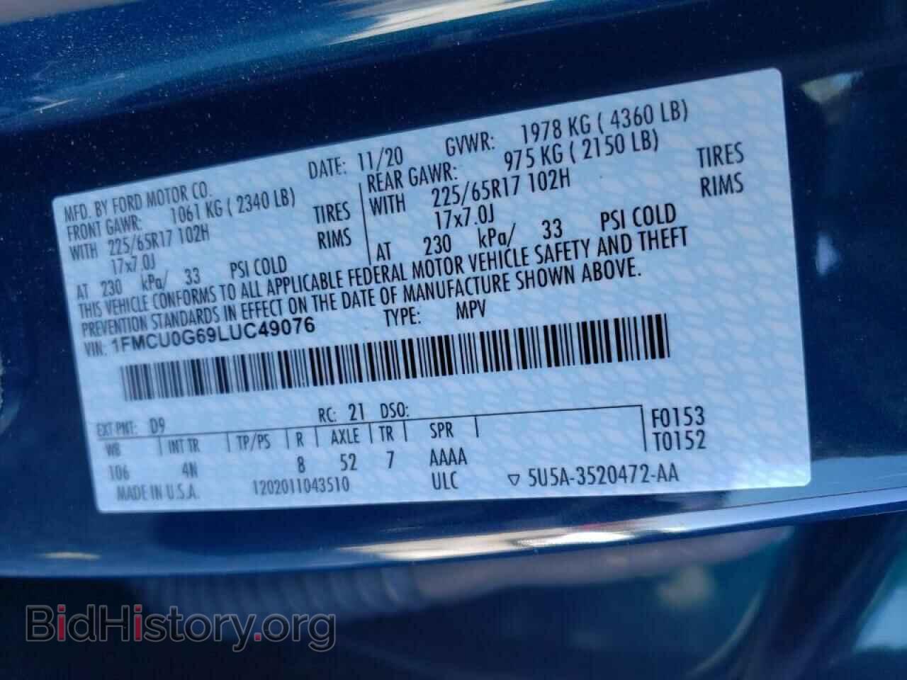 2020 FORD ESCAPE - VIN: 1FMCU0G69LUC49076 - Фото 10