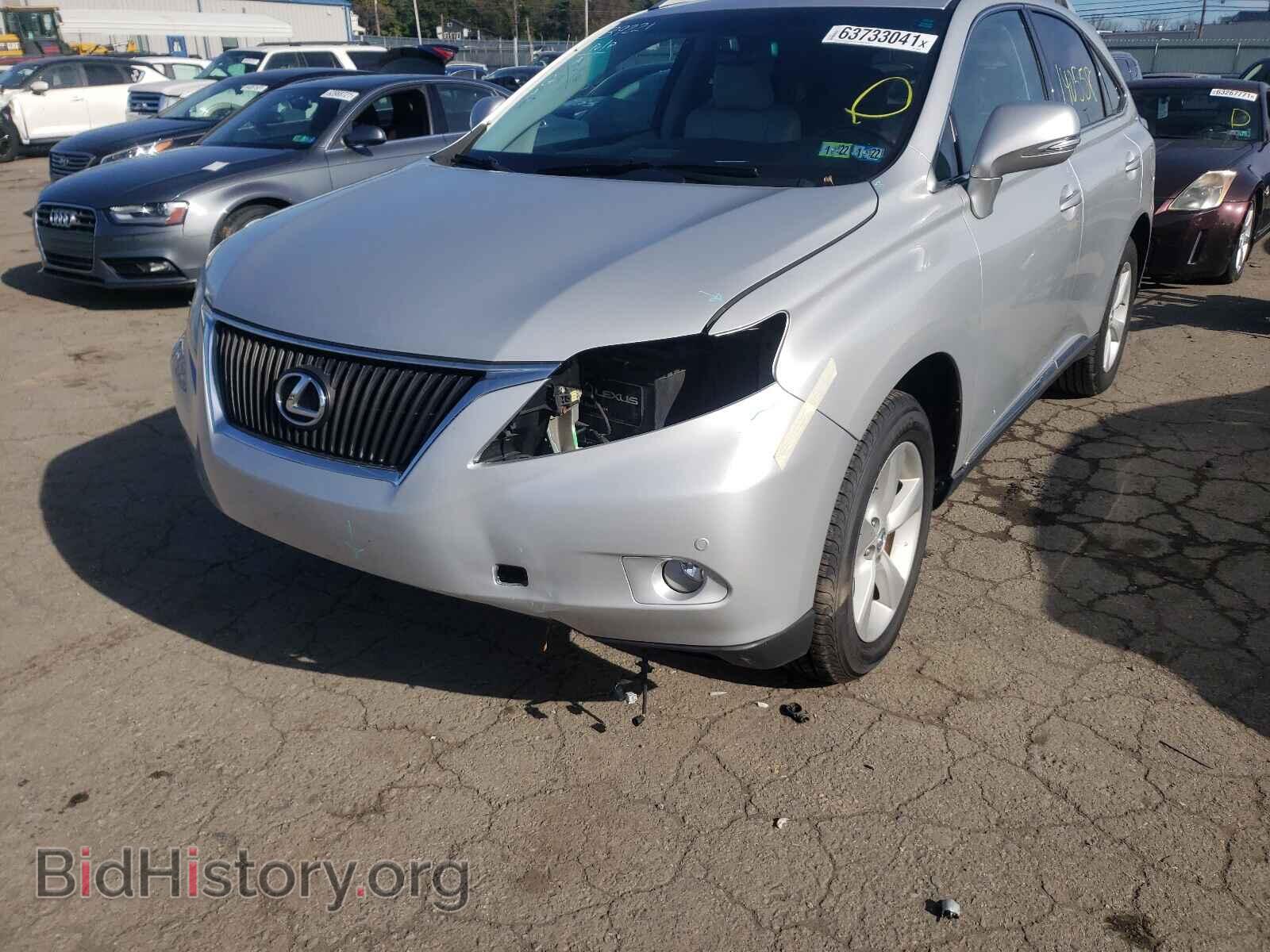 2012 LEXUS RX350 - VIN: 2T2BK1BA5CC141280 - Фото 9
