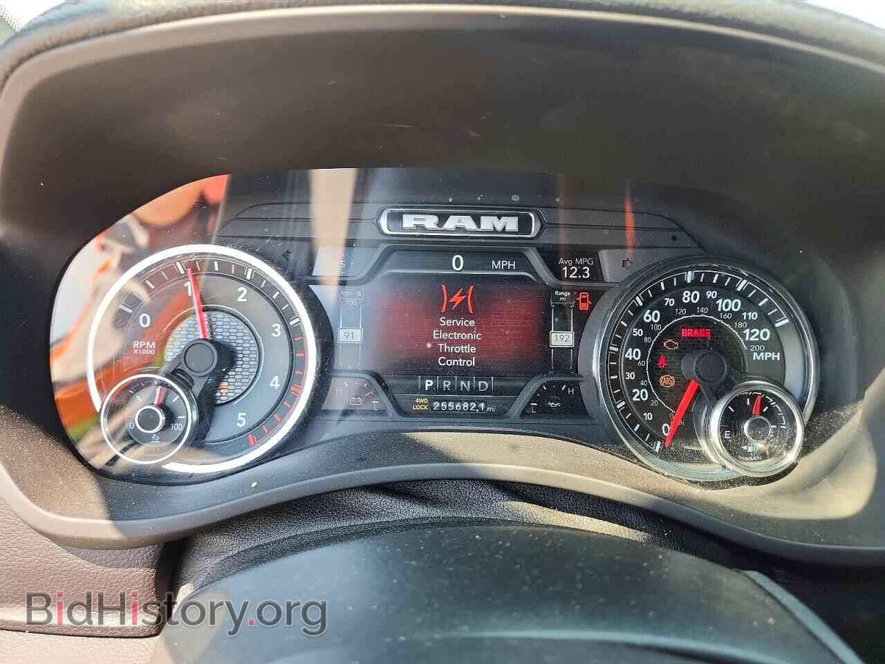 2024 RAM 2500 - VIN: 3C6UR5FL2RG145577 - Photo 9