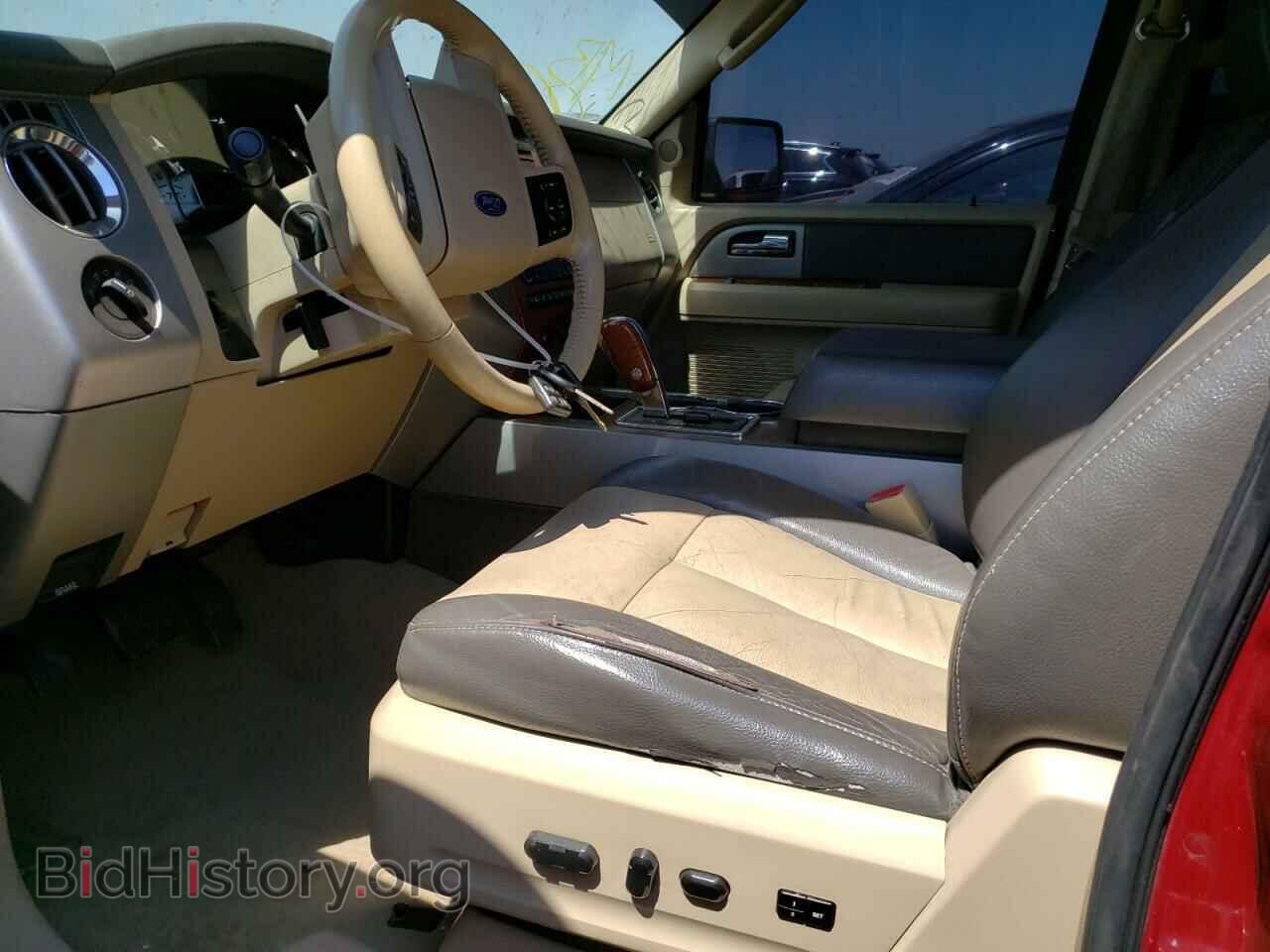 2007 FORD EXPEDITION - VIN: 1FMFU18527LA41738 - Фото 7