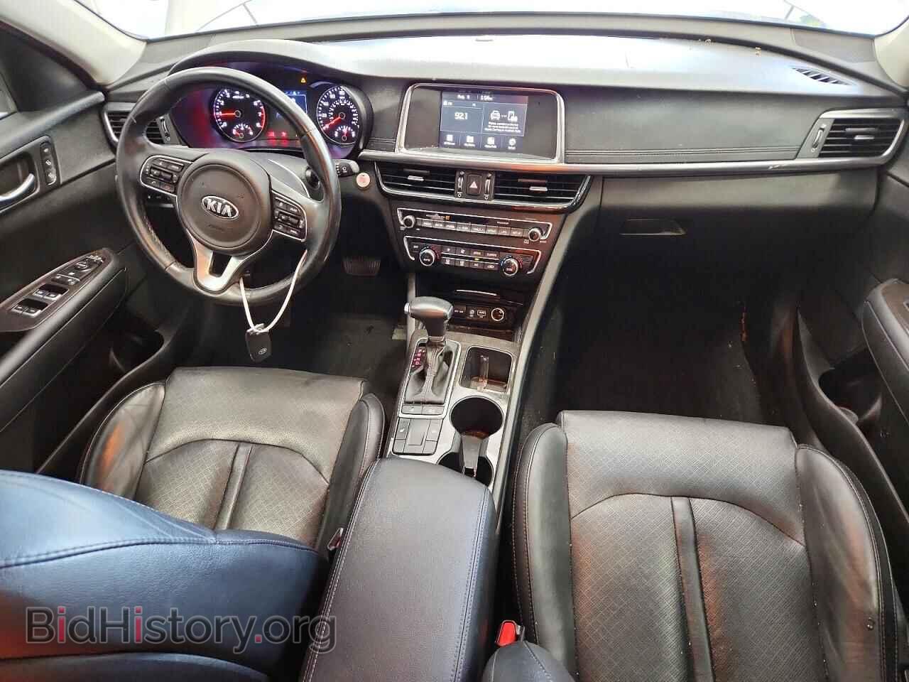 2017 KIA OPTIMA - VIN: 5XXGU4L31HG169082 - Photo 8