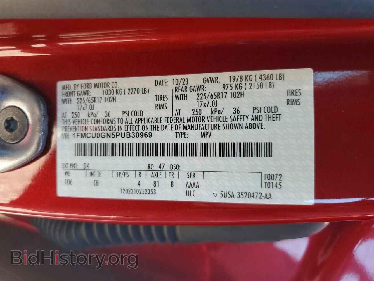 2023 FORD ESCAPE - VIN: 1FMCU0GN5PUB30969 - Photo 13