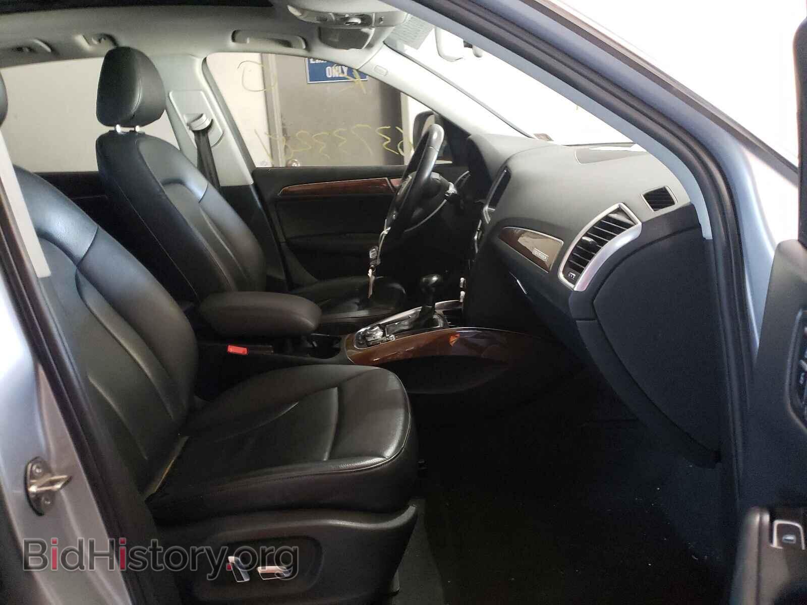 2015 AUDI Q5 - VIN: WA1CFAFP7FA007689 - Фото 5