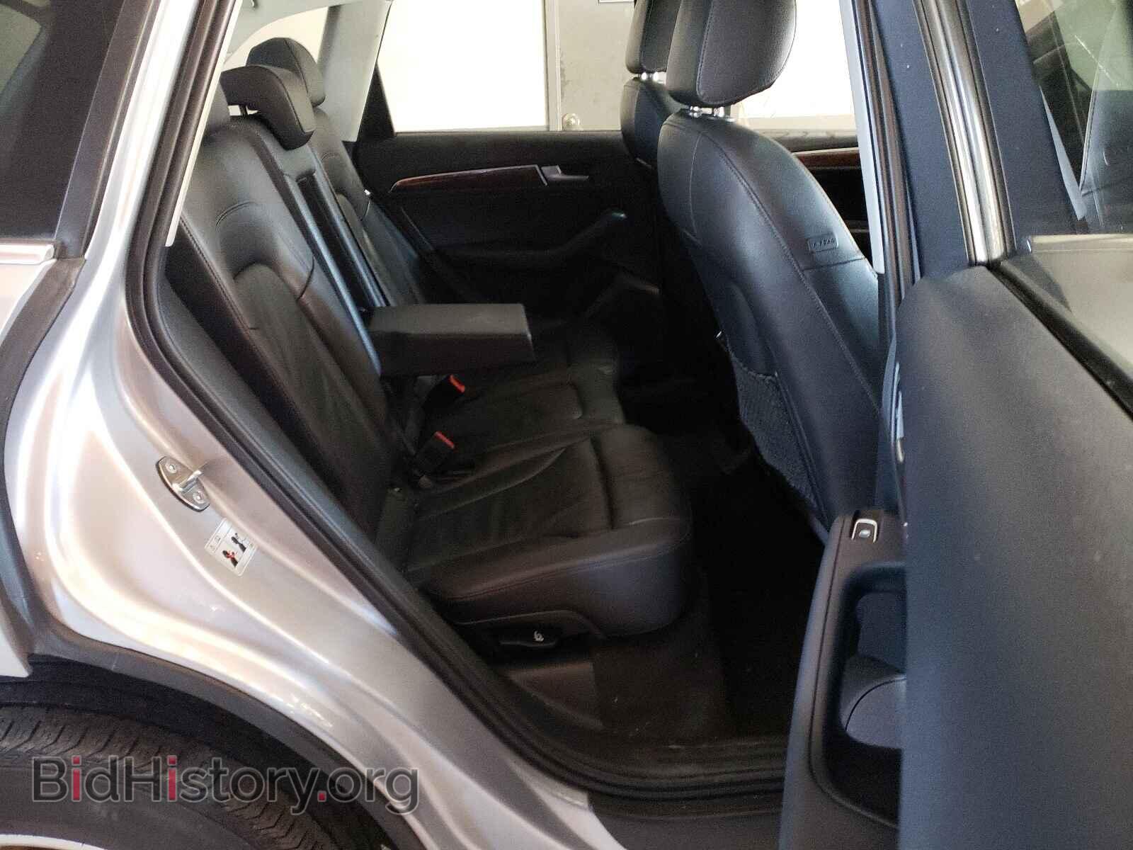 2015 AUDI Q5 - VIN: WA1CFAFP7FA007689 - Фото 6