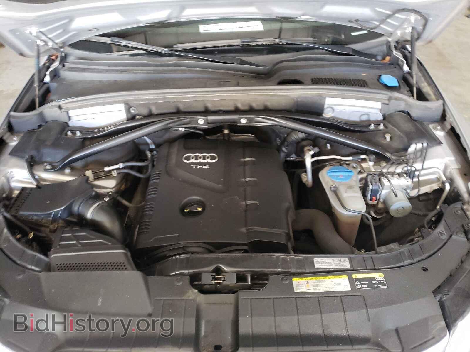 2015 AUDI Q5 - VIN: WA1CFAFP7FA007689 - Фото 7