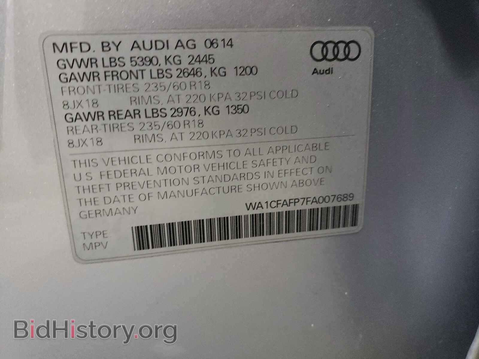 2015 AUDI Q5 - VIN: WA1CFAFP7FA007689 - Фото 10