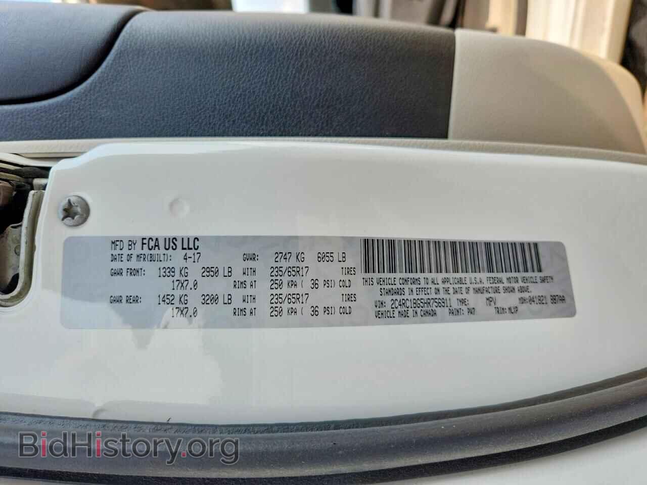 2017 CHRYSLER PACIFICA - VIN: 2C4RC1BG5HR756911 - Photo 13