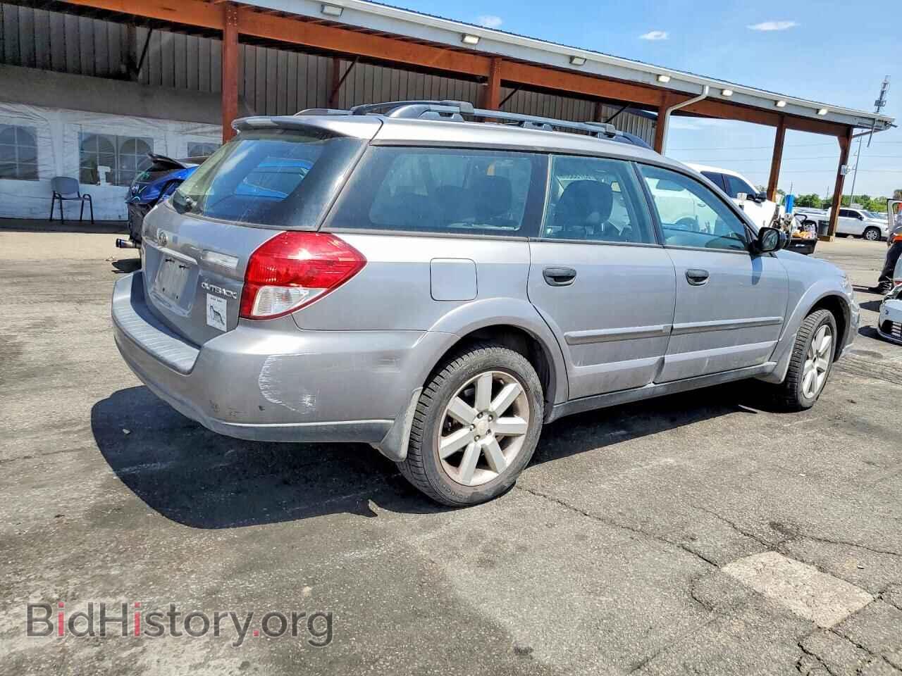 2008 SUBARU OUTBACK - VIN: 4S4BP61C187326341 - Фото 3