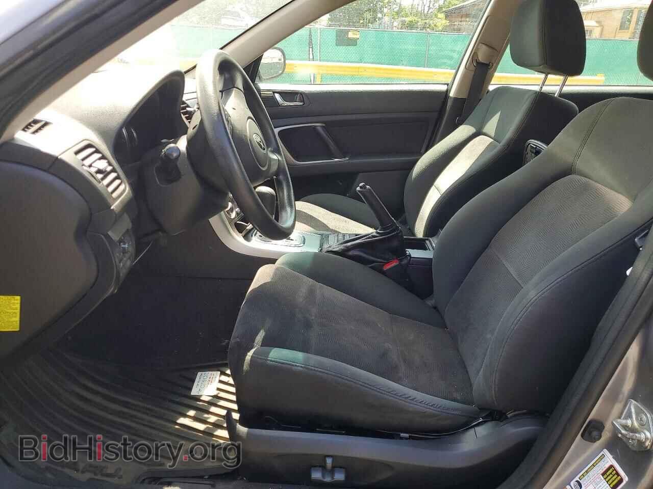 2008 SUBARU OUTBACK - VIN: 4S4BP61C187326341 - Фото 7