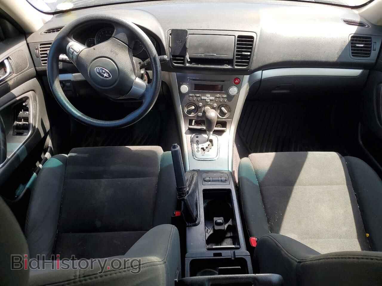 2008 SUBARU OUTBACK - VIN: 4S4BP61C187326341 - Фото 8