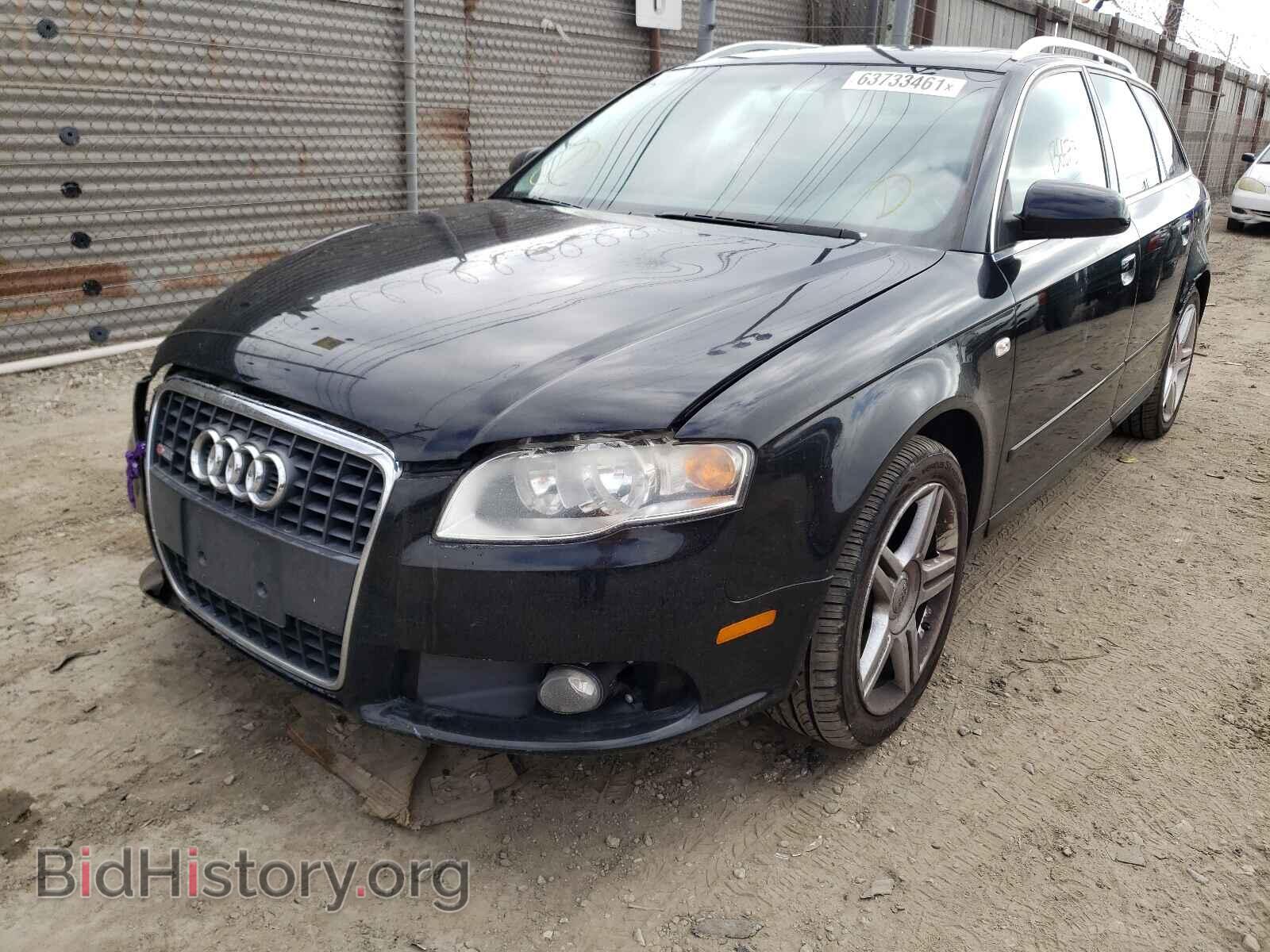 2008 AUDI A4 - VIN: WAUKF78E98A042671 - Фото 2