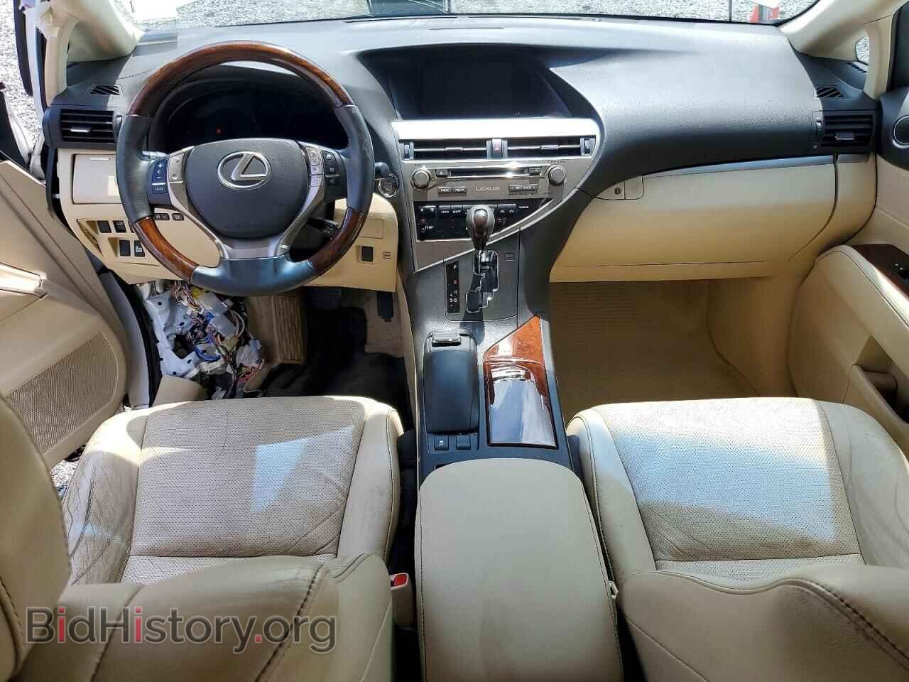 2015 LEXUS RX350 - VIN: 2T2ZK1BA3FC154628 - Photo 8