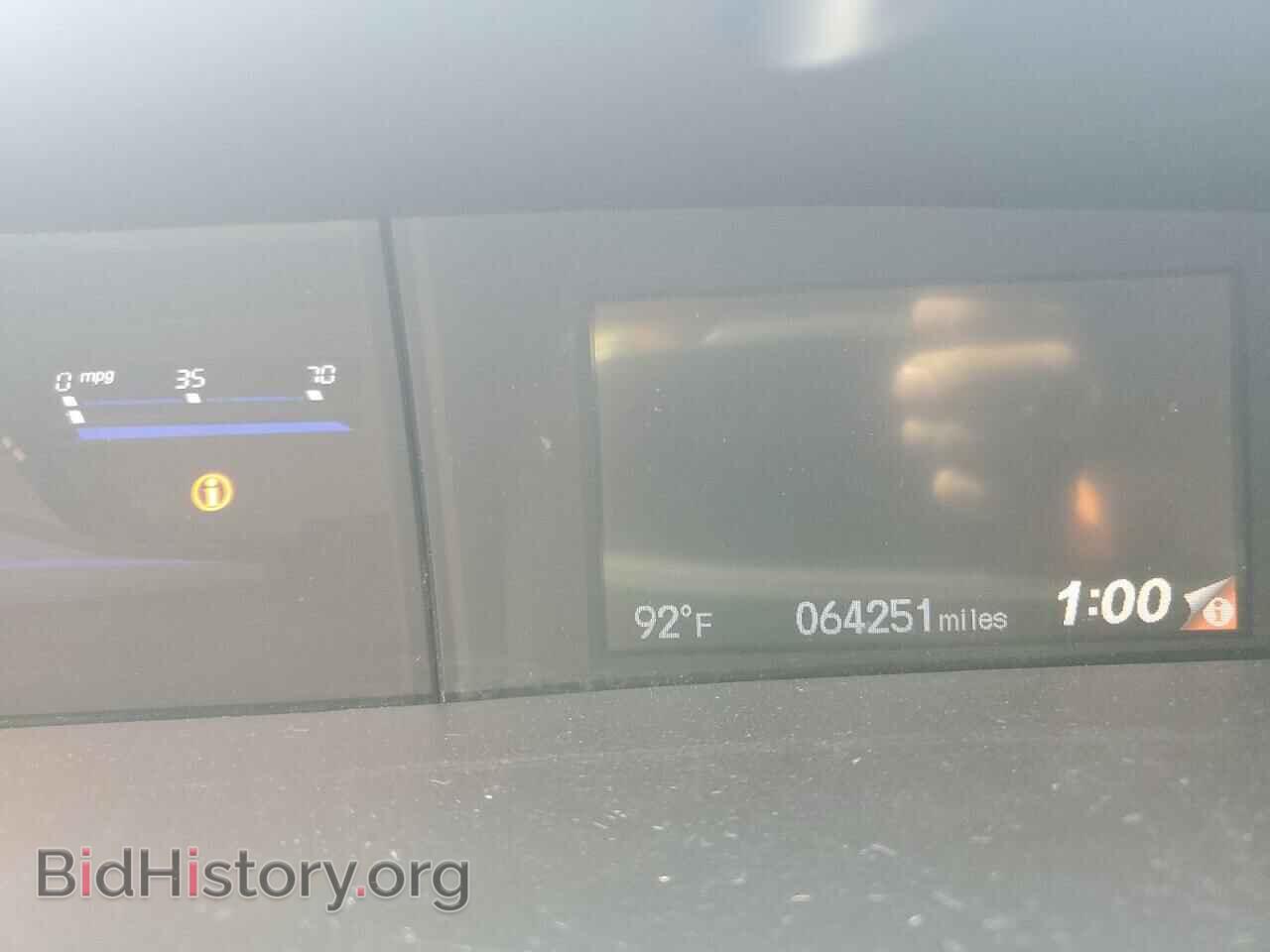 2015 HONDA CIVIC - VIN: 2HGFB2F58FH554234 - Фото 9
