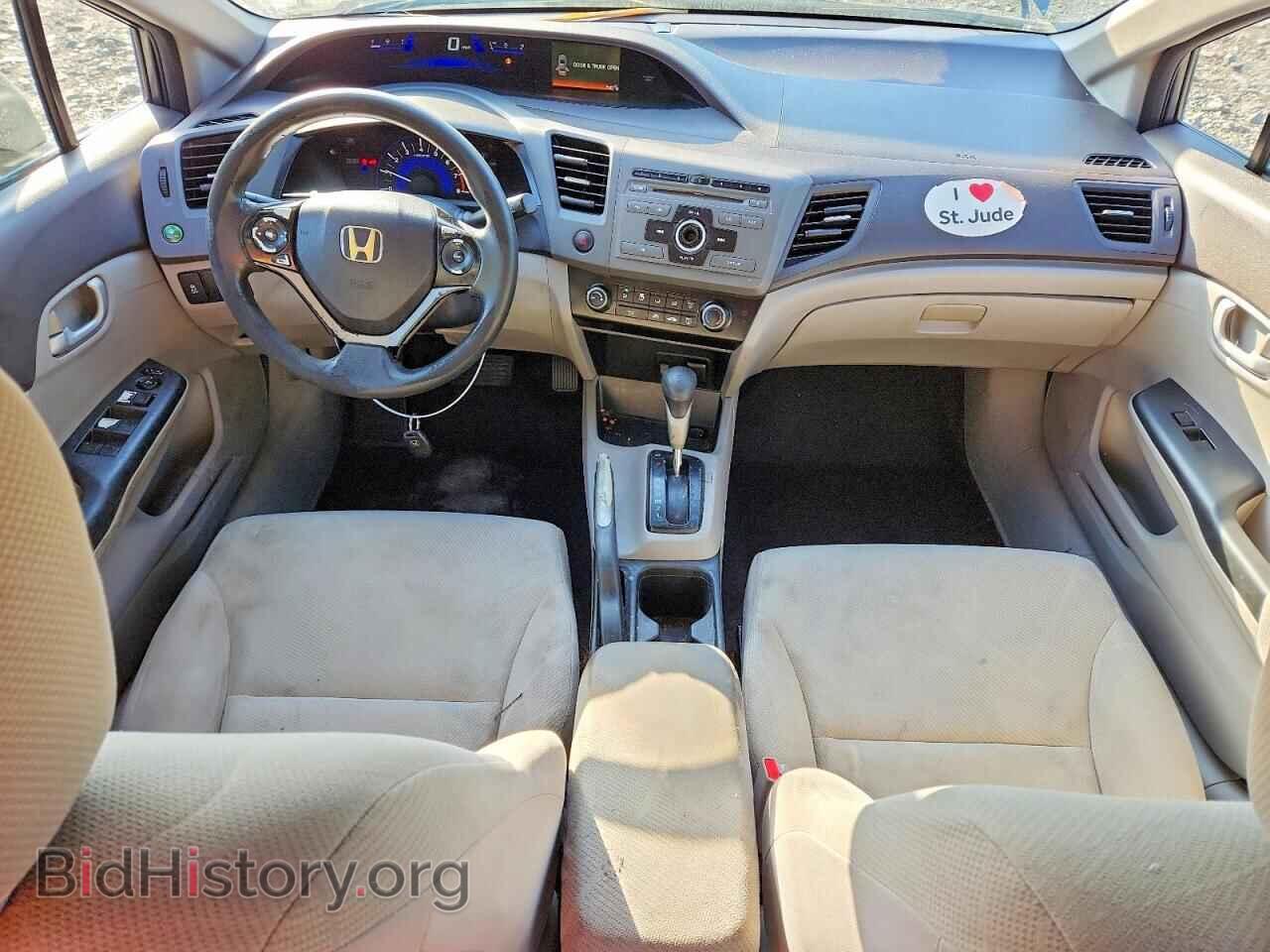 2012 HONDA CIVIC - VIN: 19XFB2F51CE343138 - Photo 8