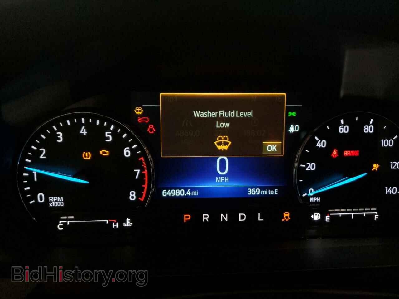 2021 FORD EXPLORER - VIN: 1FMSK8DHXMGB16848 - Photo 9