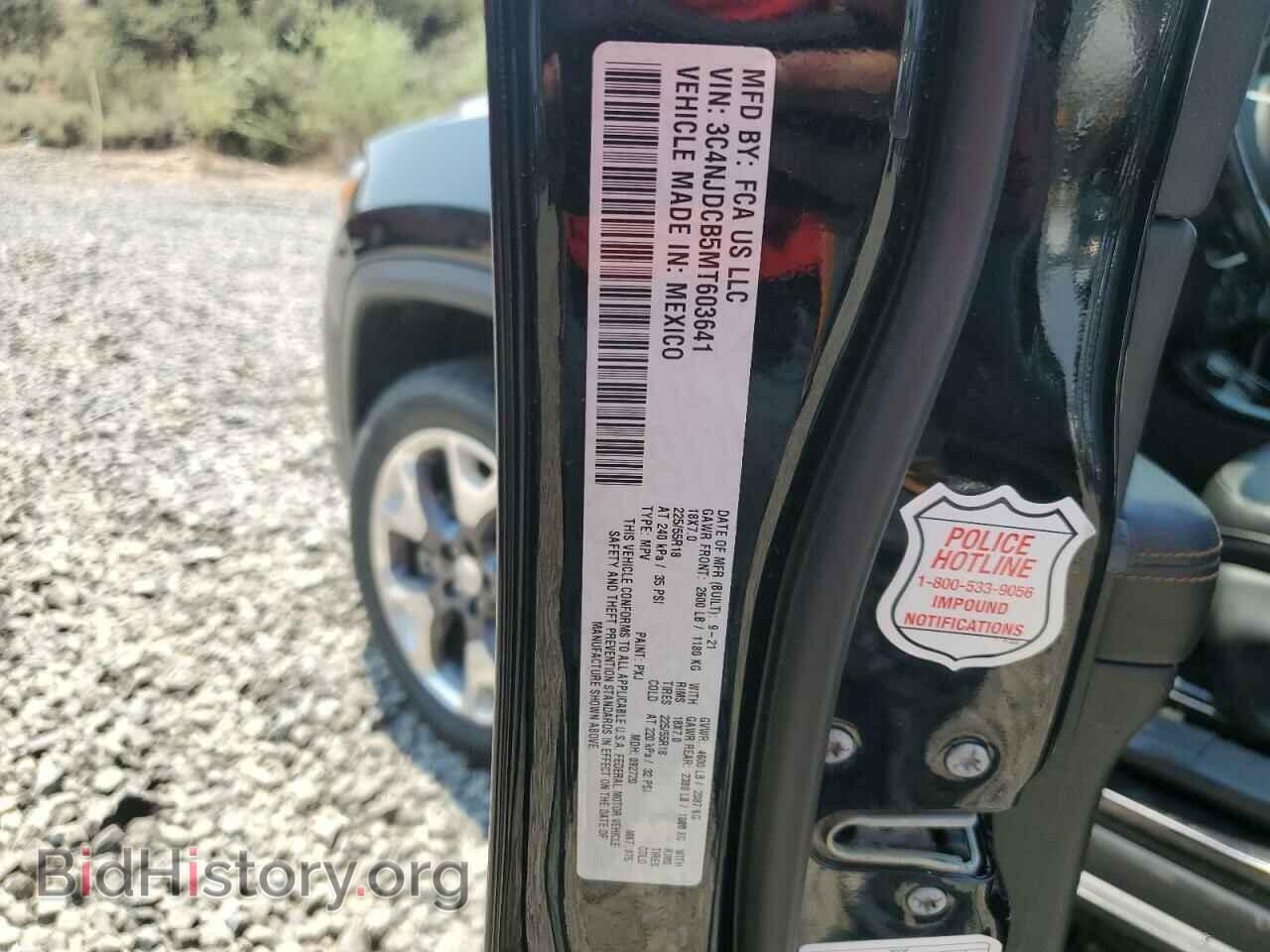 2021 JEEP COMPASS - VIN: 3C4NJDCB5MT603641 - Фото 13