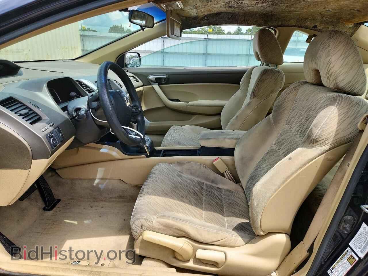 2006 HONDA CIVIC - VIN: 2HGFG12686H516593 - Фото 7