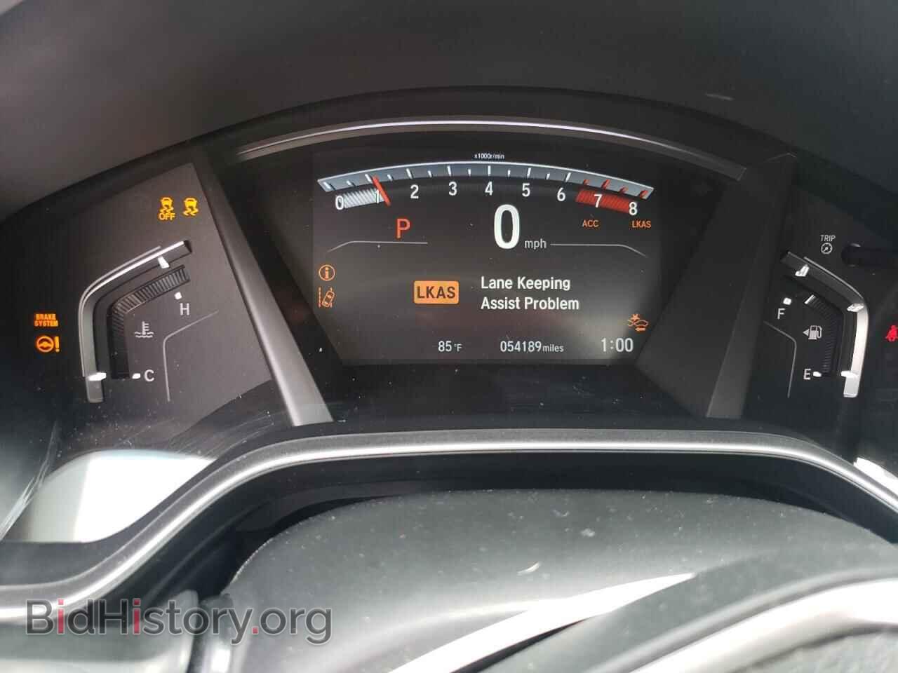 2017 HONDA CRV - VIN: 2HKRW2H53HH688897 - Фото 9