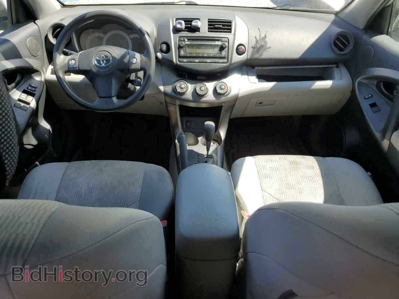 2012 TOYOTA RAV4 - VIN: 2T3BF4DV3CW187433 - Фото 8