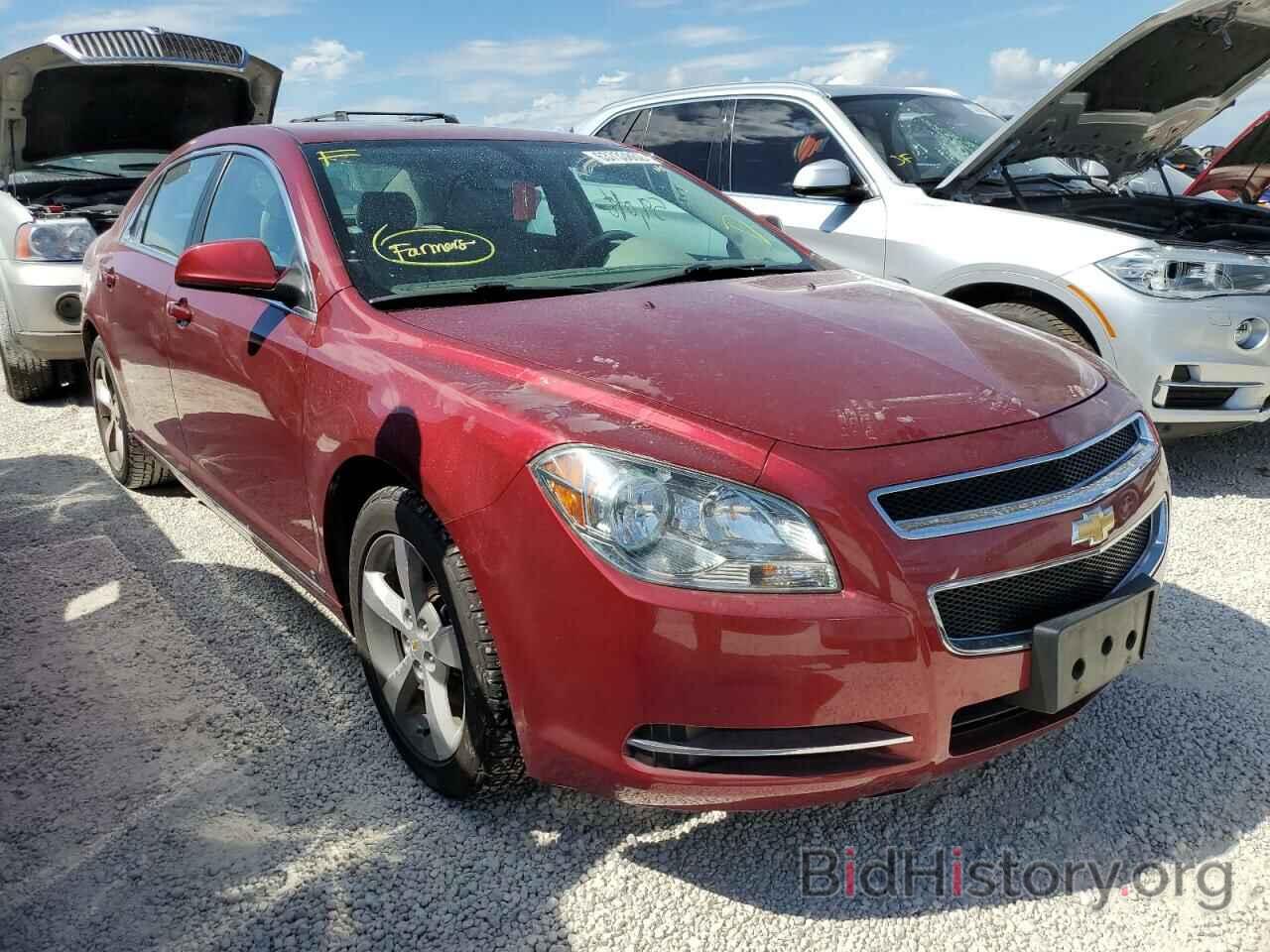 Photo 1G1ZJ57B19F175059 - CHEVROLET MALIBU 2009