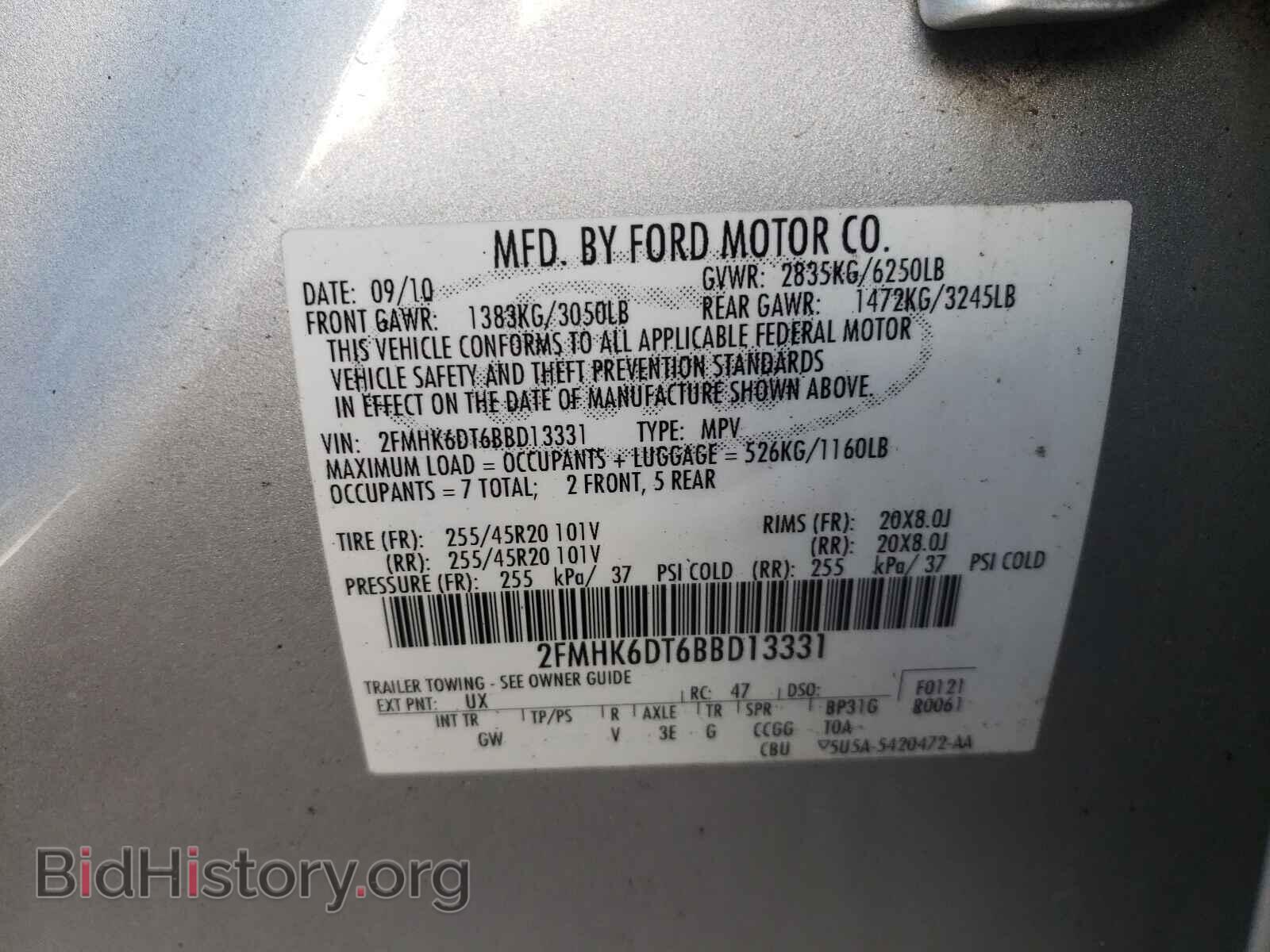 2011 FORD FLEX - VIN: 2FMHK6DT6BBD13331 - Фото 10