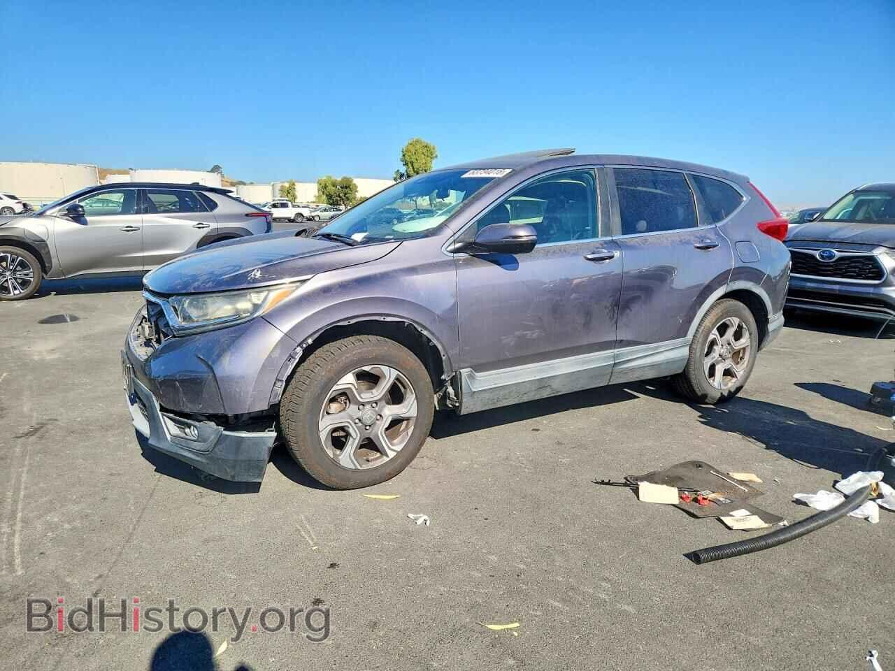 Photo 7FARW1H55HE011878 - HONDA CRV 2017