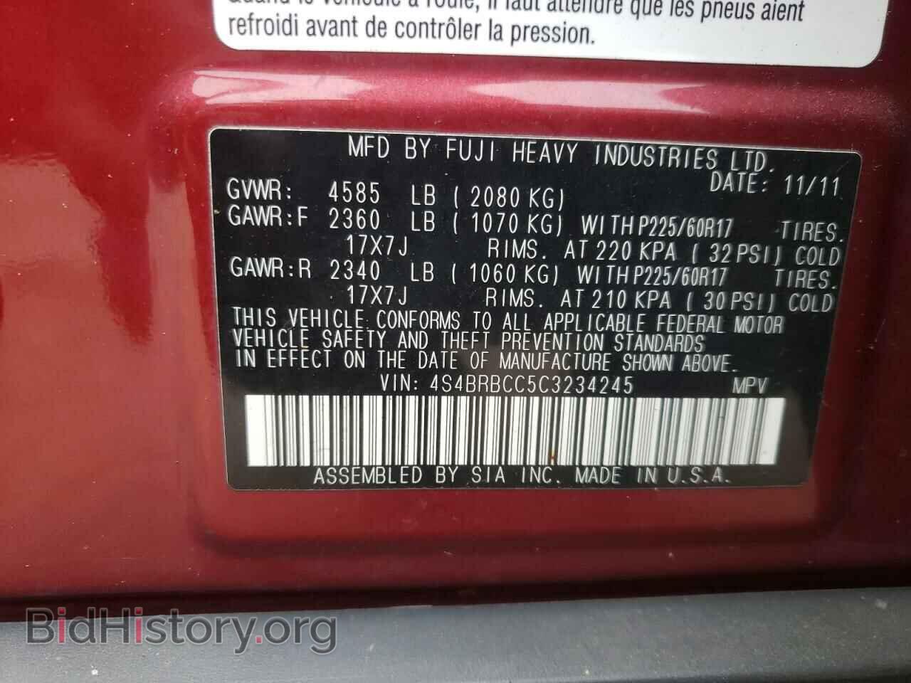 2012 SUBARU OUTBACK - VIN: 4S4BRBCC5C3234245 - Photo 10