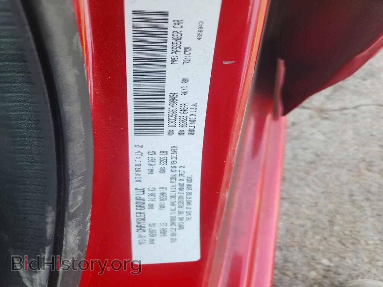 2012 DODGE AVENGER - VIN: 1C3CDZEG6CN309494 - Photo 12