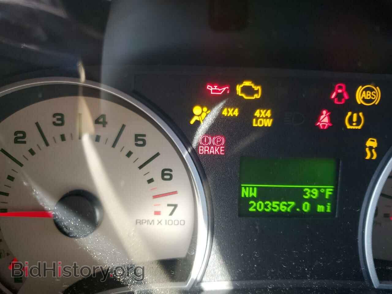 2006 FORD EXPLORER - VIN: 1FMEU74E16UB29211 - Photo 8