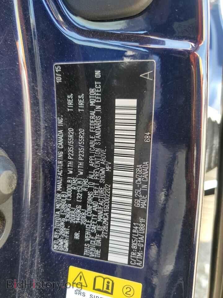 2016 LEXUS RX350 - VIN: 2T2BZMCA1GC002202 - Фото 14