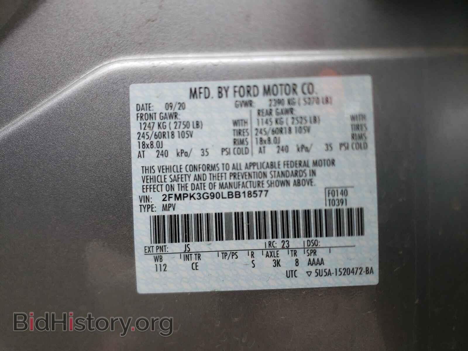 2020 FORD EDGE - VIN: 2FMPK3G90LBB18577 - Фото 10