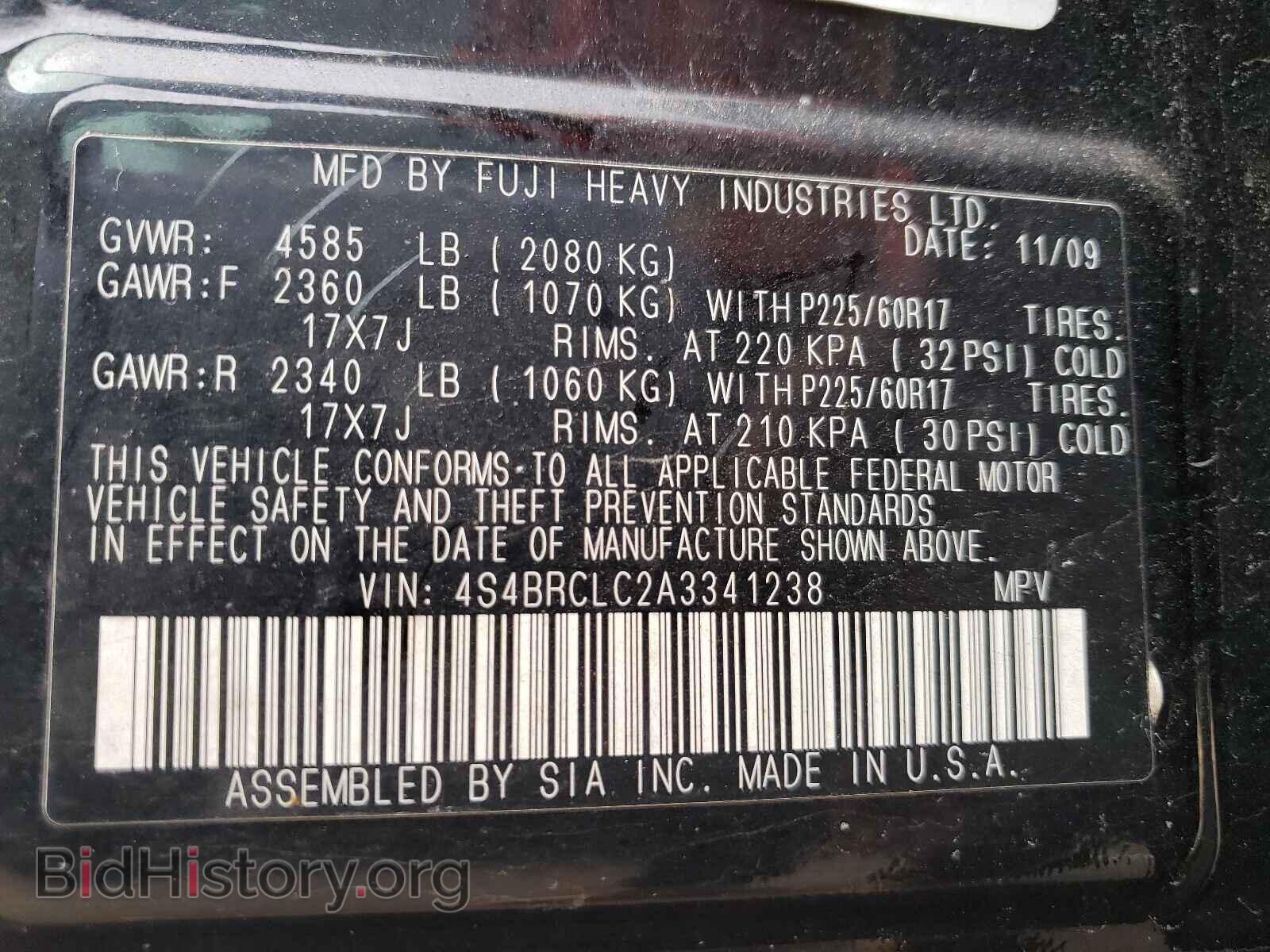 2010 SUBARU LEGACY - VIN: 4S4BRCLC2A3341238 - Фото 10