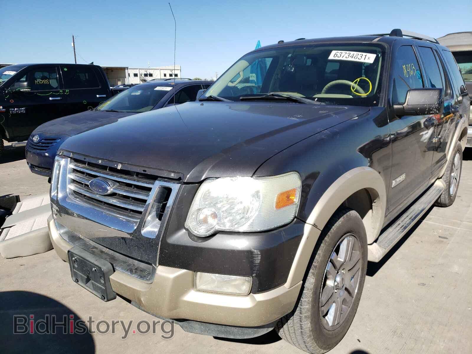 2007 FORD EXPLORER - VIN: 1FMEU64E57UA99450 - Photo 2