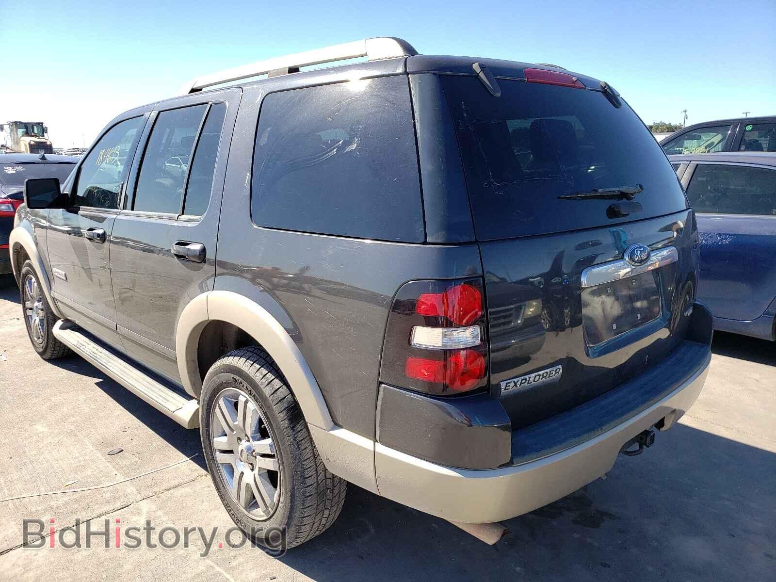 2007 FORD EXPLORER - VIN: 1FMEU64E57UA99450 - Photo 3