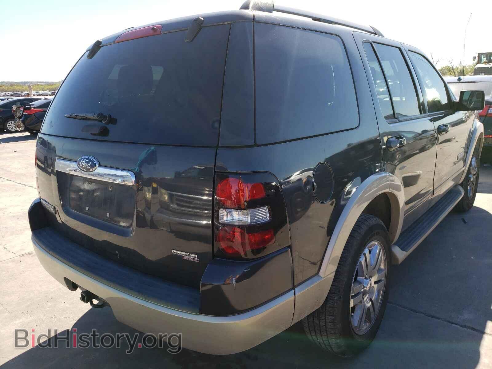 2007 FORD EXPLORER - VIN: 1FMEU64E57UA99450 - Photo 4