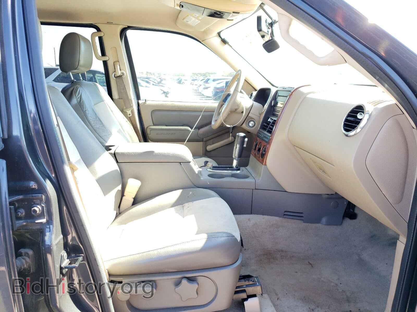 2007 FORD EXPLORER - VIN: 1FMEU64E57UA99450 - Photo 5