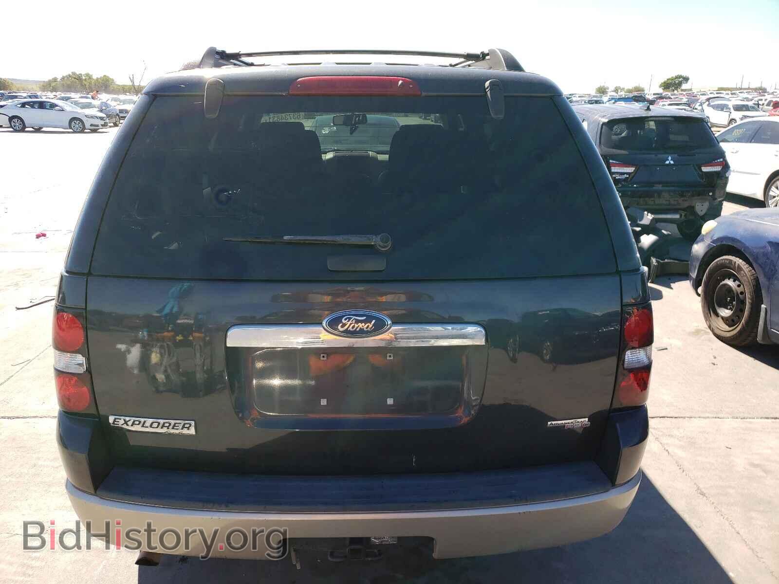 2007 FORD EXPLORER - VIN: 1FMEU64E57UA99450 - Photo 9