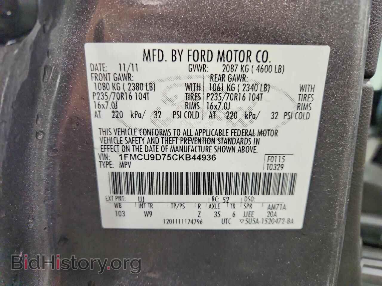 2012 FORD ESCAPE - VIN: 1FMCU9D75CKB44936 - Photo 12