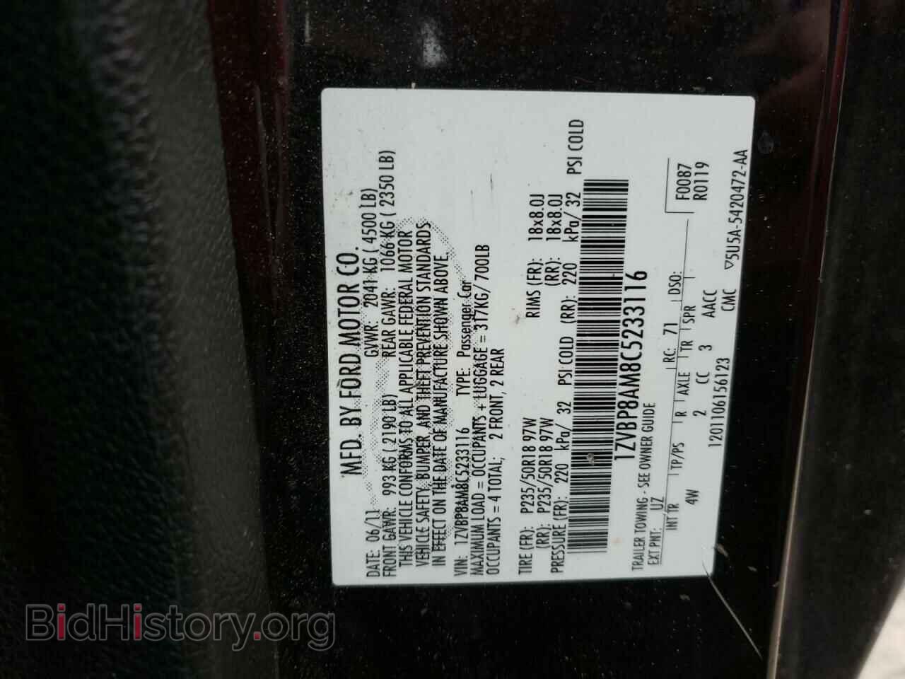 2012 FORD MUSTANG - VIN: 1ZVBP8AM8C5233116 - Фото 10
