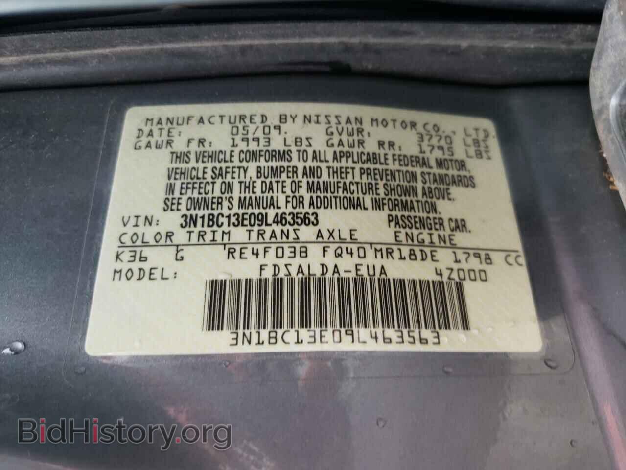 2009 NISSAN VERSA - VIN: 3N1BC13E09L463563 - Фото 12
