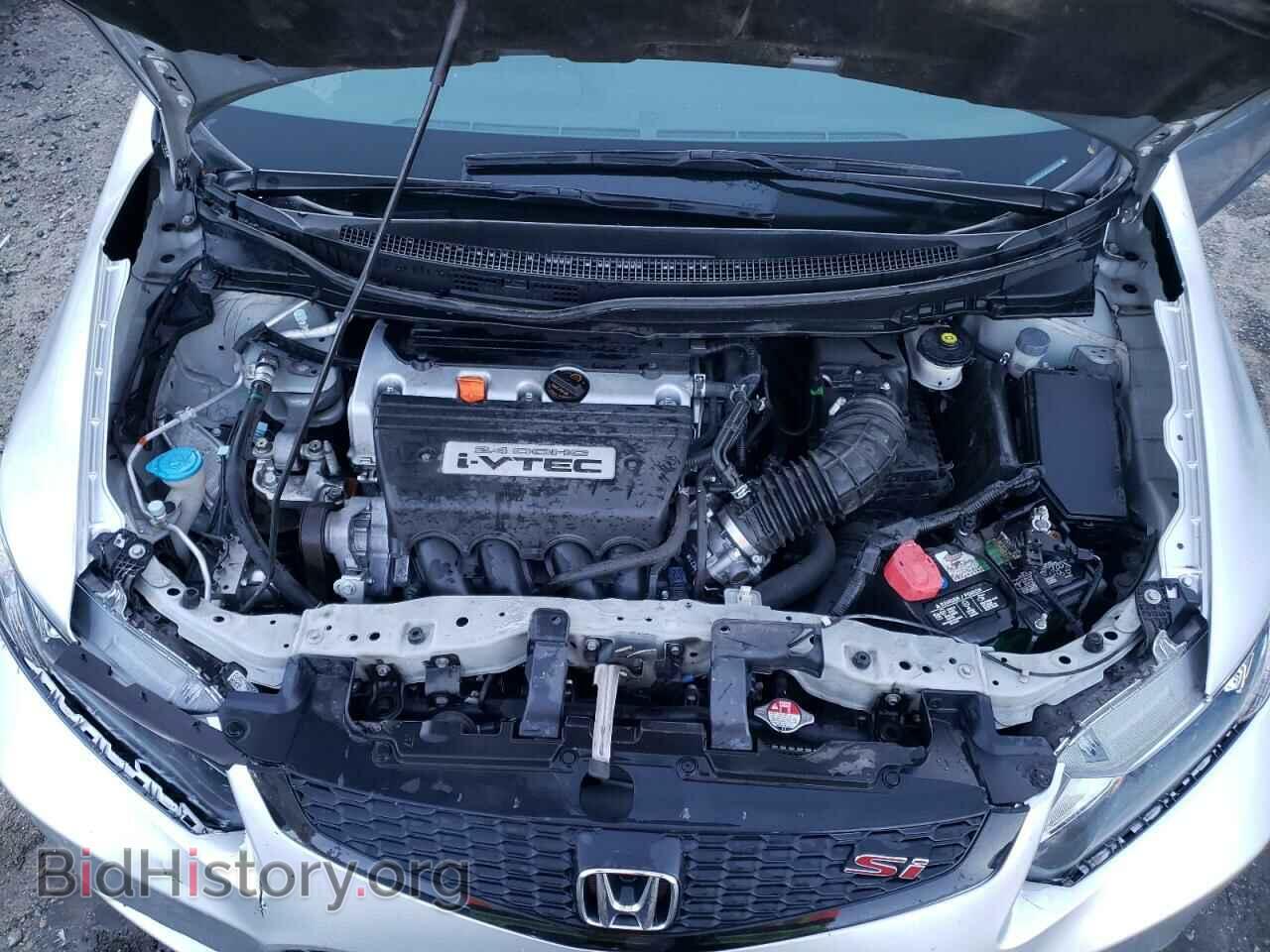 2013 HONDA CIVIC - VIN: 2HGFG4A58DH703341 - Фото 7