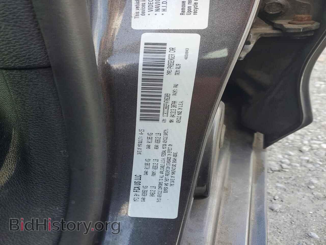 2015 CHRYSLER 200 - VIN: 1C3CCCBB2FN706309 - Photo 12