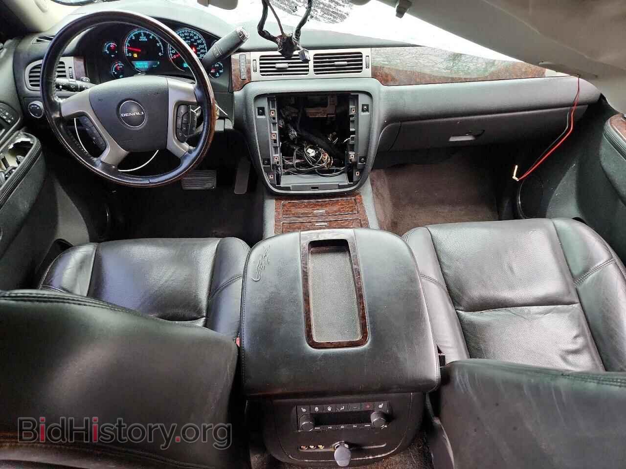2013 GMC YUKON - VIN: 1GKS2MEF5DR378294 - Photo 8