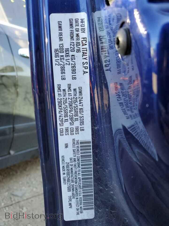 2017 RAM PROMASTER - VIN: ZFBERFBB2H6E27689 - Фото 10
