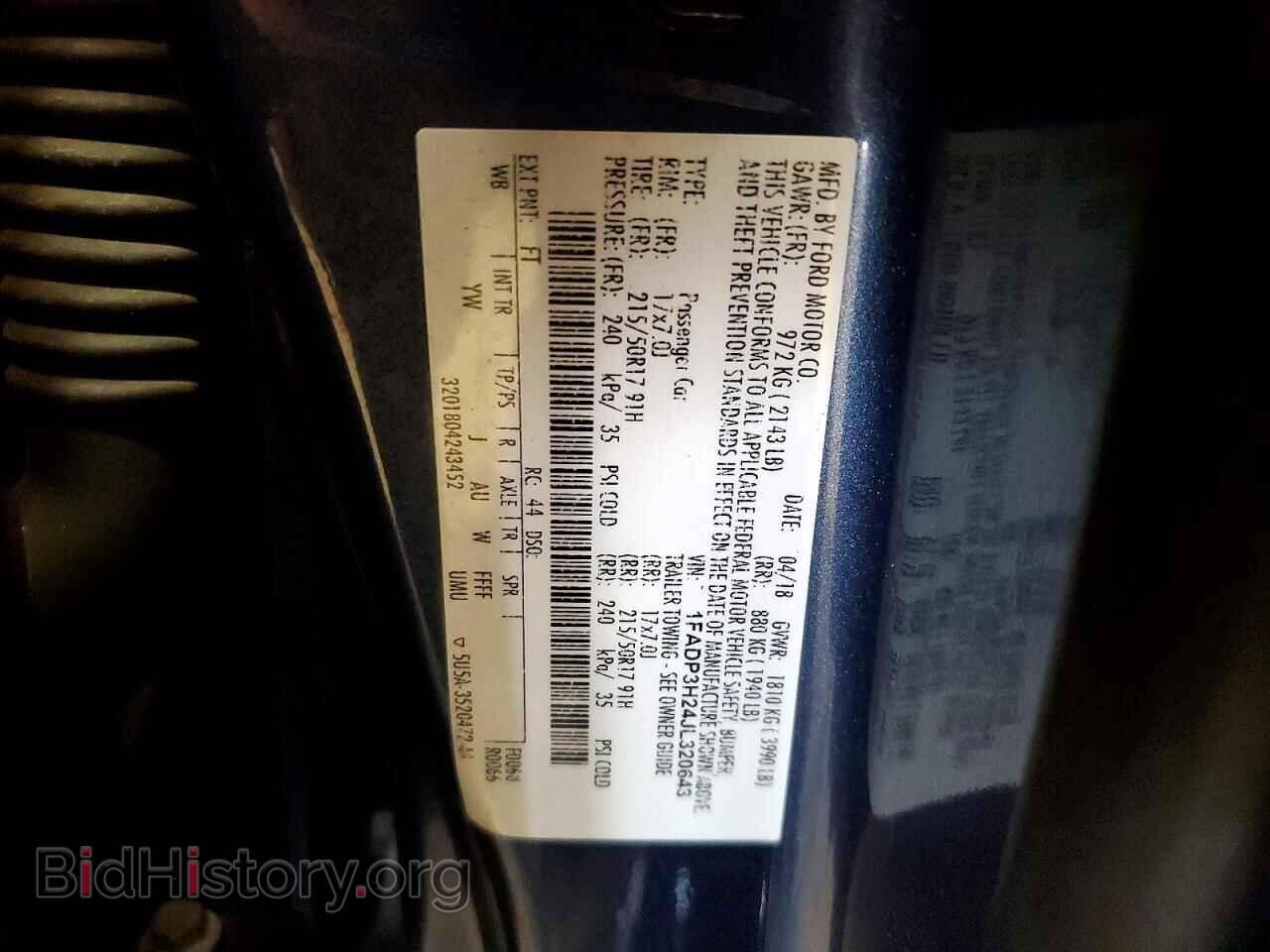 2018 FORD FOCUS - VIN: 1FADP3H24JL320643 - Фото 12