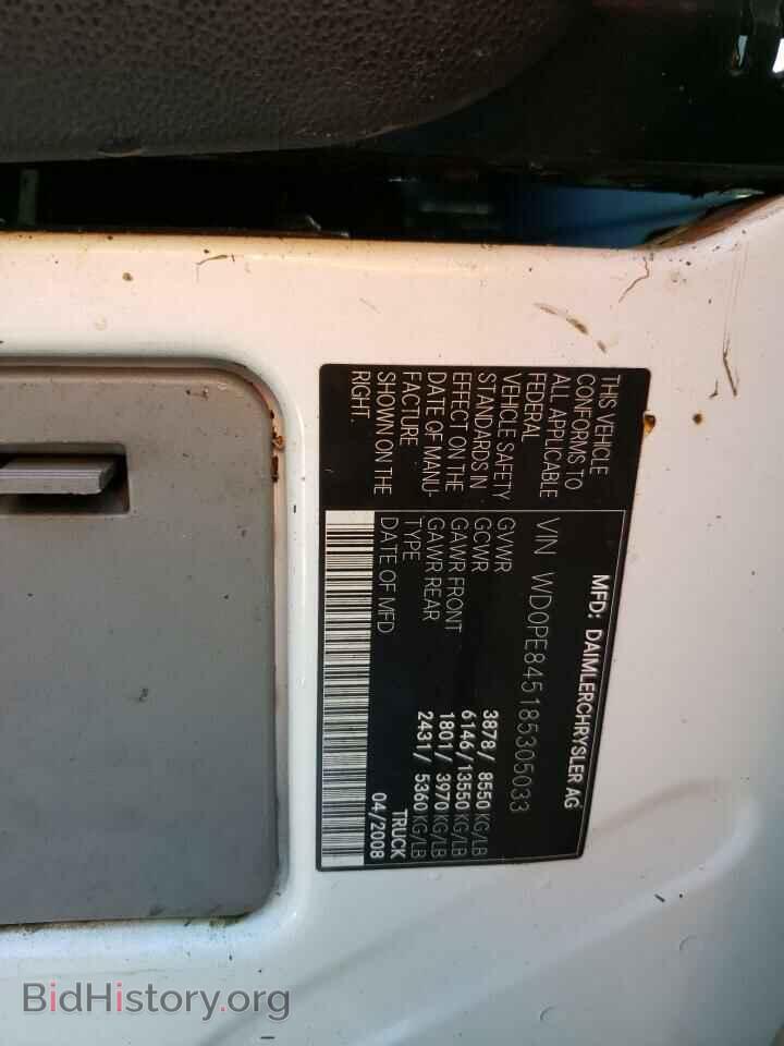 2008 DODGE SPRINTER - VIN: WD0PE845185305033 - Photo 10