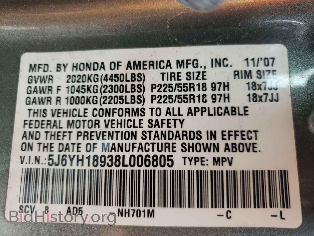 2008 HONDA ELEMENT - VIN: 5J6YH18938L006805 - Фото 10