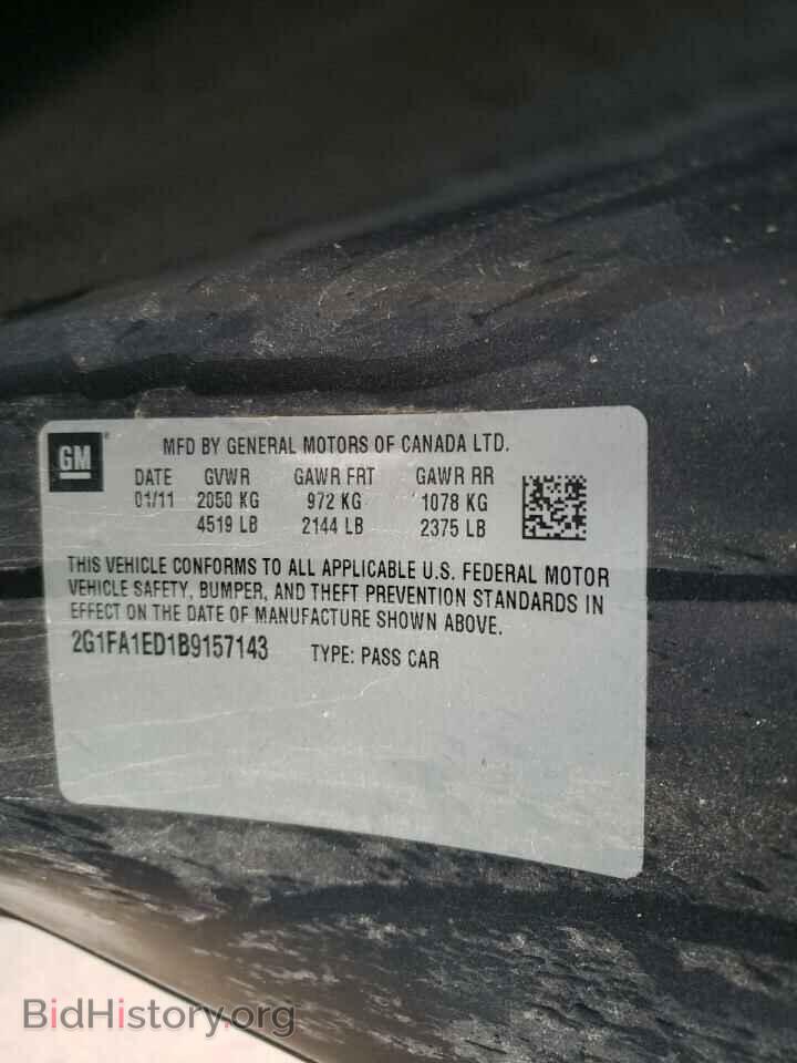 2011 CHEVROLET CAMARO - VIN: 2G1FA1ED1B9157143 - Фото 10