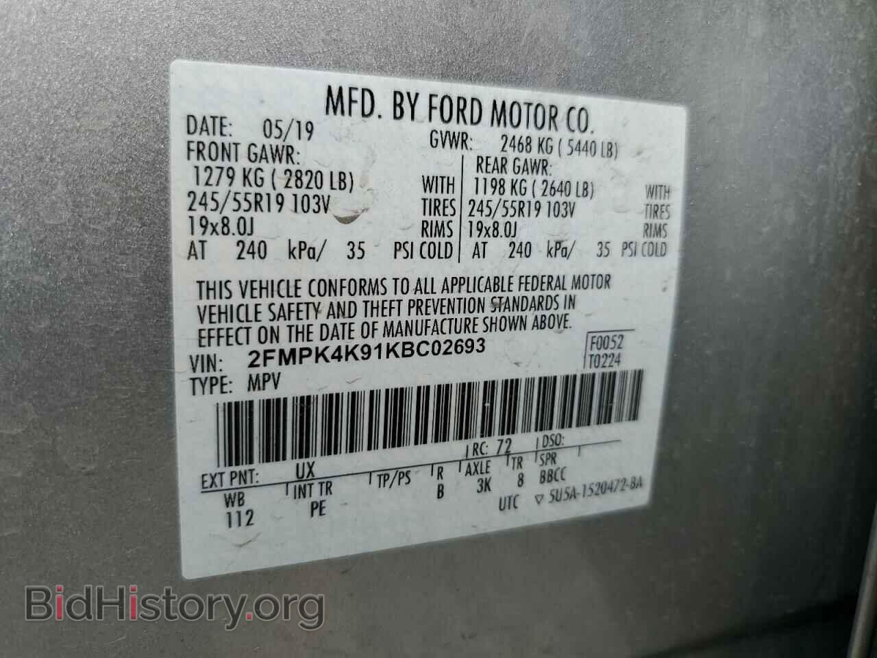 2019 FORD EDGE - VIN: 2FMPK4K91KBC02693 - Фото 13