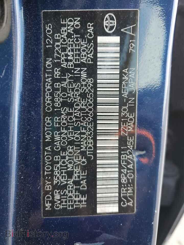 2006 TOYOTA COROLLA - VIN: JTDBR32E960065298 - Фото 12